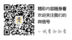 footer events